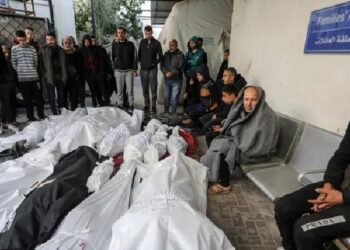 Palestinian death