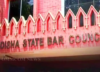 odisha-state-bar-council