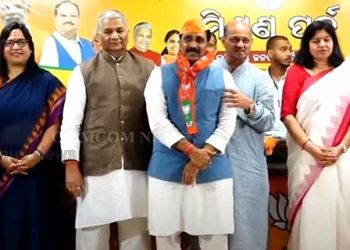 Priyadarshi Mishra Joins BJP After Snapping Ties With BJD