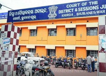 Bhubaneswar court