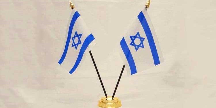 Israel