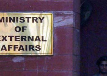 Ministry of External Affair
