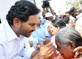 CM Jagan Mohan Reddy