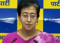 AAP leader Atishi