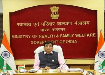 Union Ministry of Health and Family Welfare