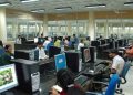 Indian IT services sector