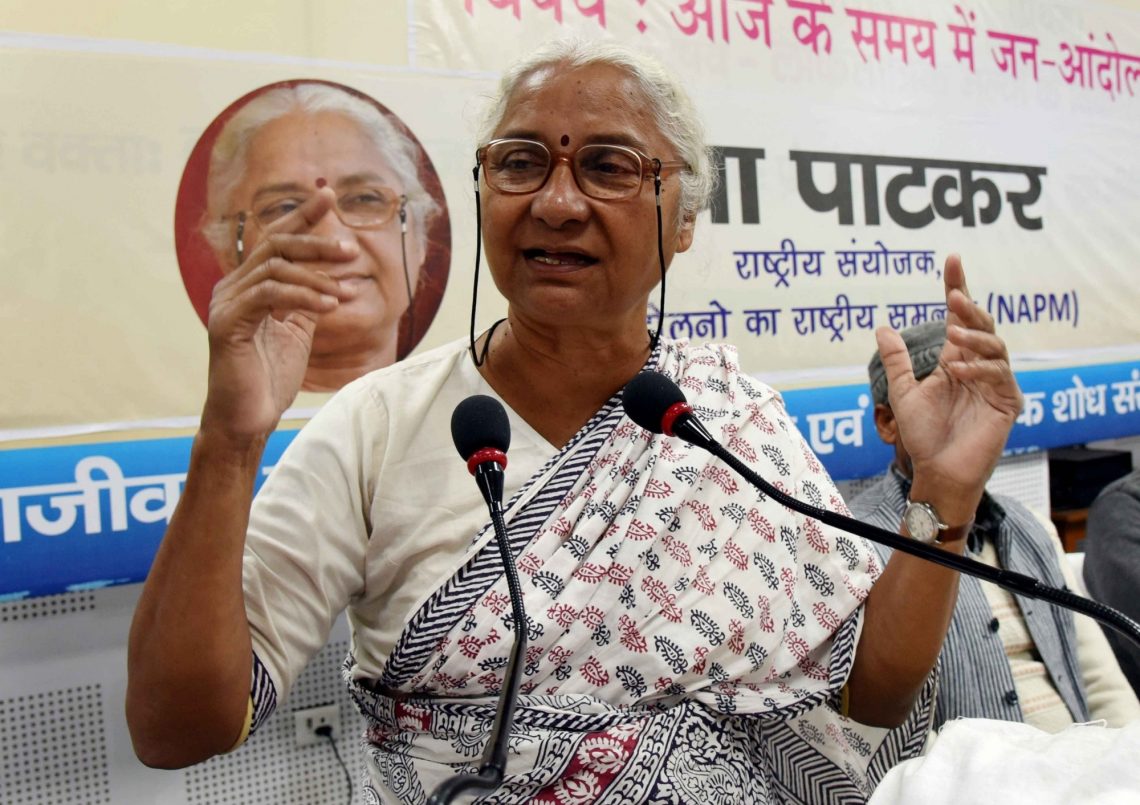 Patna: Narmada Bachao Andolan leader Medha Patkar addresses the 'Issues of mass movements and prohibition in present time'  during Jagjivan Ram memorial lecture, in Patna on Saturday Dec 24,2022.(Photo:IANS)