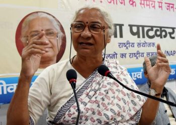 Patna: Narmada Bachao Andolan leader Medha Patkar addresses the 'Issues of mass movements and prohibition in present time'  during Jagjivan Ram memorial lecture, in Patna on Saturday Dec 24,2022.(Photo:IANS)