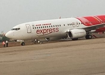 Taxing aircraft's wing knocks down lighting pole in Vijayawada airport
