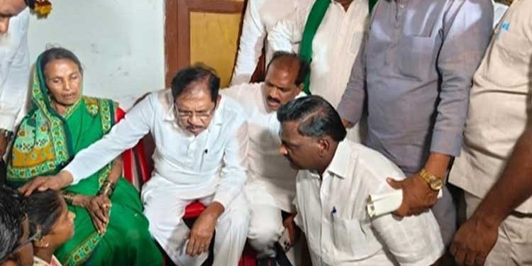 Karnataka