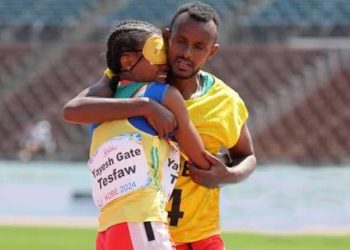 athlete Yayesh Gate Tesfaw