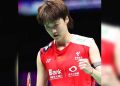 Uber cup