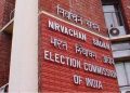 election commission of india