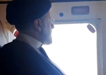 President Ebrahim Raisi