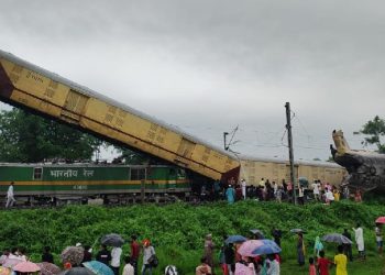 Kanchanjungha Express