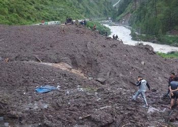 Nepal landslides