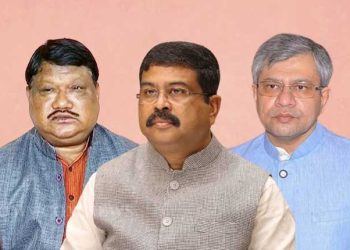 Dharmendra Pradhan