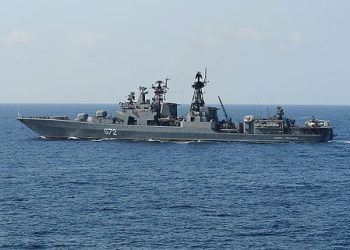 Russian anti-submarine ship.(photo:wikipedia)