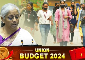 Union Budget