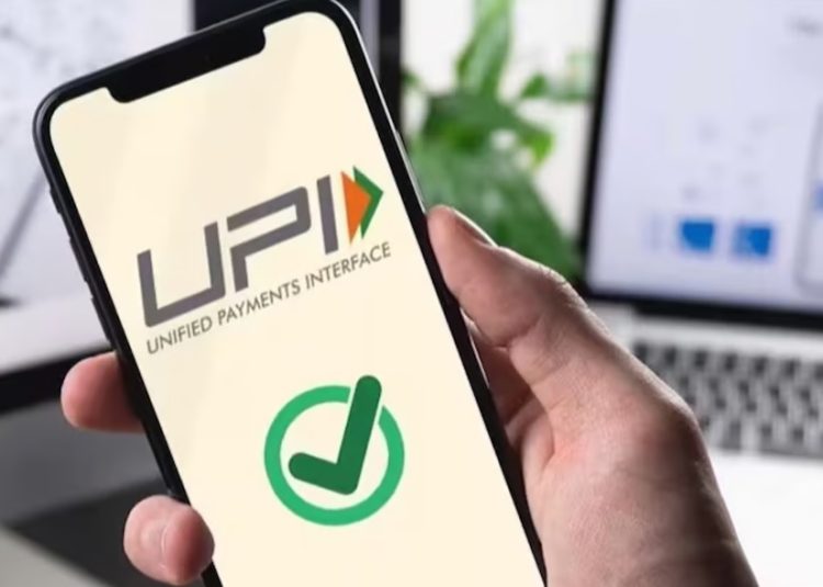 UPI