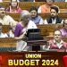 Union budget