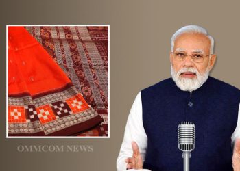 Sambalpuri saree