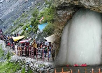 Amaranth Yatra