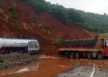 K'taka Landslide Tragedy