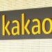 KAKAO