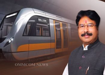 Bhubaneswar-Metro Rail -Project