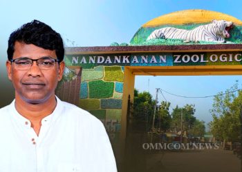 Nandankanan zoo