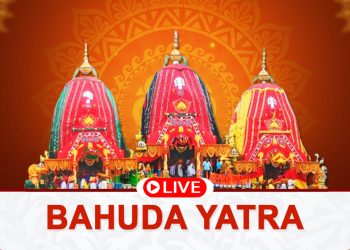 Shree Jagannath Bahuda Yatra 2024 Live