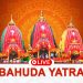 Shree Jagannath Bahuda Yatra 2024 Live