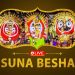 Suna Besa of Lord Jagannath