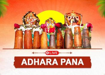 Adhara Pana Ritual of Lord Jagannath