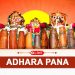 Adhara Pana Ritual of Lord Jagannath