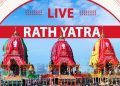 Shree Jagannath Rath Yatra Puri 2024 Live