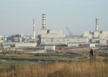 Kursk Nuclear Power Plant.