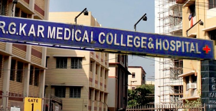 R.G. Kar Medical College & Hospital in Kolkata
