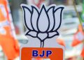 bjp