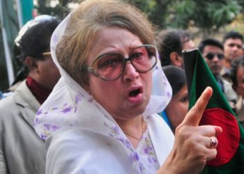 Ex-PM Khaleda Zia