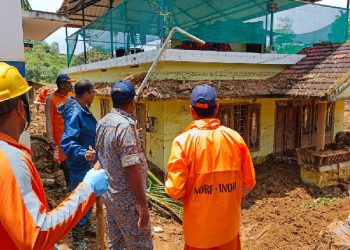 Wayanad landslide