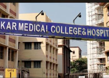 R G Medical college