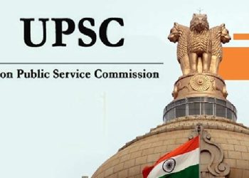 UPSC