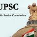 UPSC