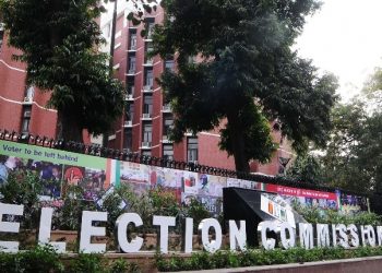 Election commission