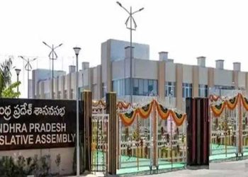 Andhra Pradesh Assembly