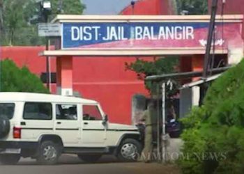 Bolangir jail