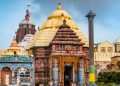 Jagannath Temple