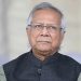 nobel-laureate-muhammad-yunus